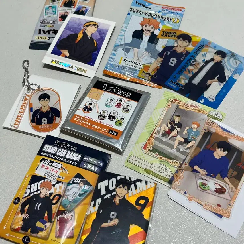 [BUNJANG] Haikyuu!! Kageyama Tobio Goods Set / 하이큐 카게야마 토비오 굿즈 세트