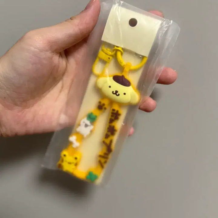 [BUNJANG] Sanrio Pompompurin Keychain Yellow / 정리중)) 폼폼푸린 키링 옐로우 산리오대상