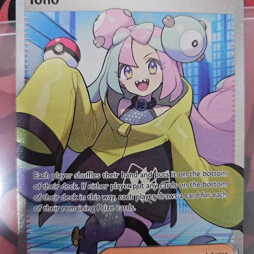 [BUNJANG] Pokémon Card Mamoswine Promo / 포켓몬카드 모야모 프로모