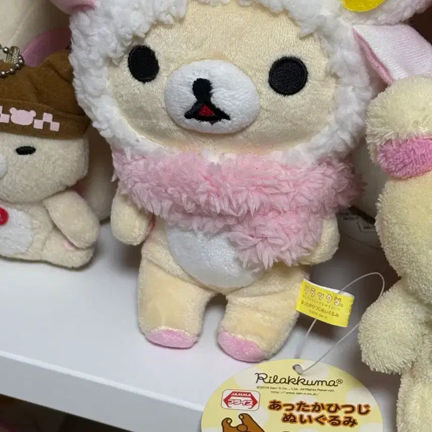 [BUNJANG] San-X Korilakkuma Sheep Plush (2014) / 2014년 일본 고전 산엑스 양 코리락쿠마 인형