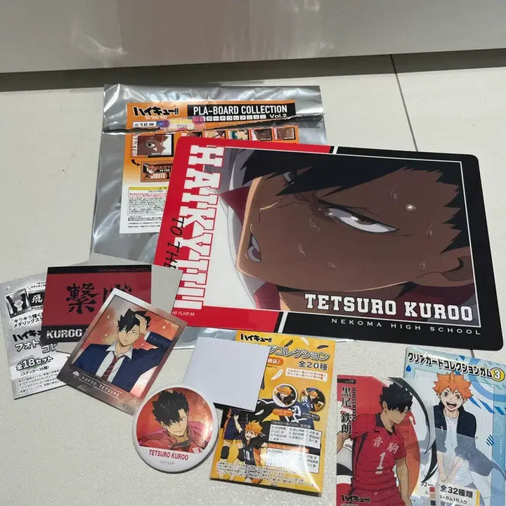 [BUNJANG] Haikyuu!! Tetsuro Kuroo Goods Set / 하이큐 쿠로오 테츠로 굿즈 세트