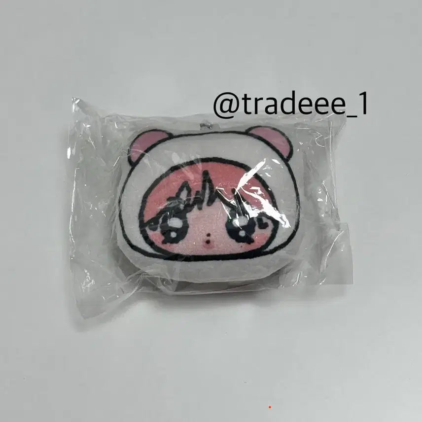 [BUNJANG] NCT WISH Sakuya Cushion Keyring / 방과후 대작전 사쿠야 쿠션키링