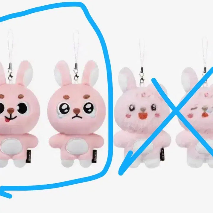 [BUNJANG] Unfiltered Pilkki Bundle Set - Keyring / 언필터드 필끼 일괄 양도