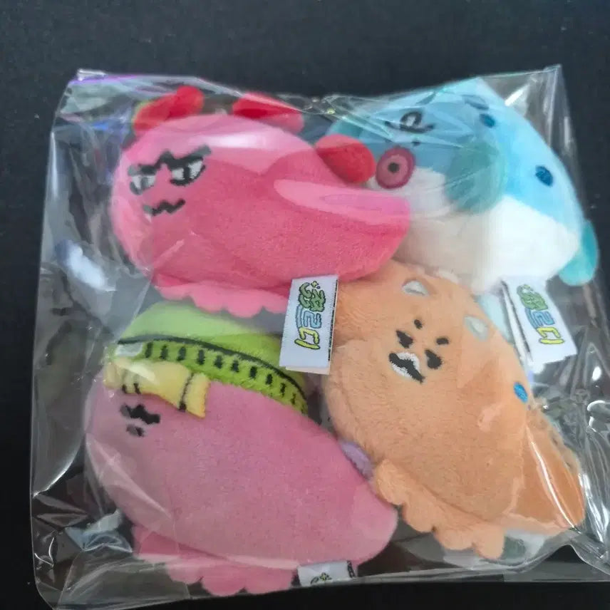 [BUNJANG] Jjordi 4 Types Plush Keychain Bundle Set / 쬬르디 4종 인형 키링 일괄 판매