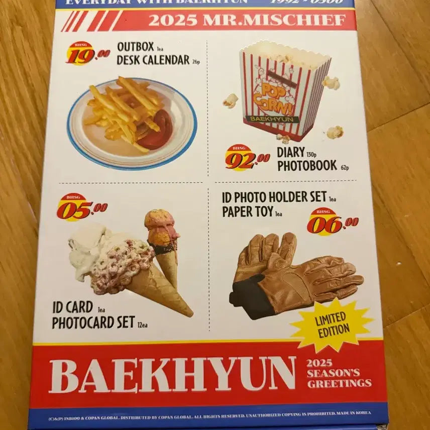 [BUNJANG] Baekhyun 2025 Season&