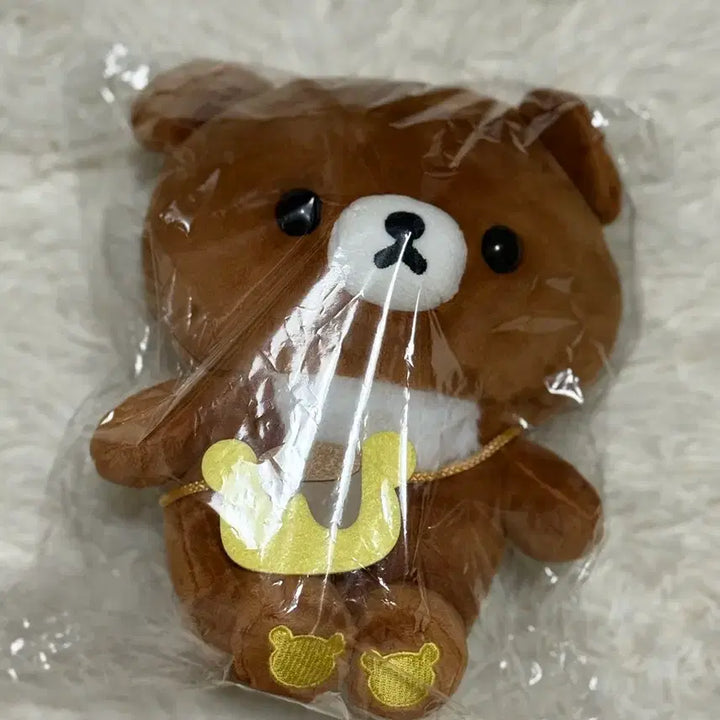 [BUNJANG] Sweet Potato Plush Toy / 차이로이코구마인형