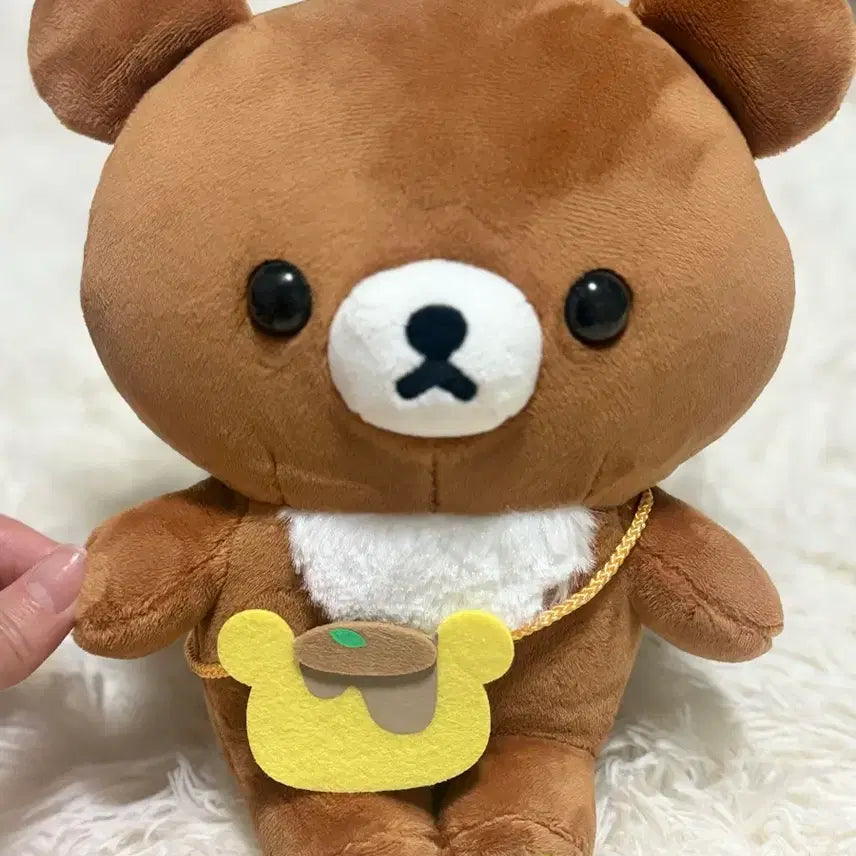 [BUNJANG] Sweet Potato Plush Toy / 차이로이코구마인형