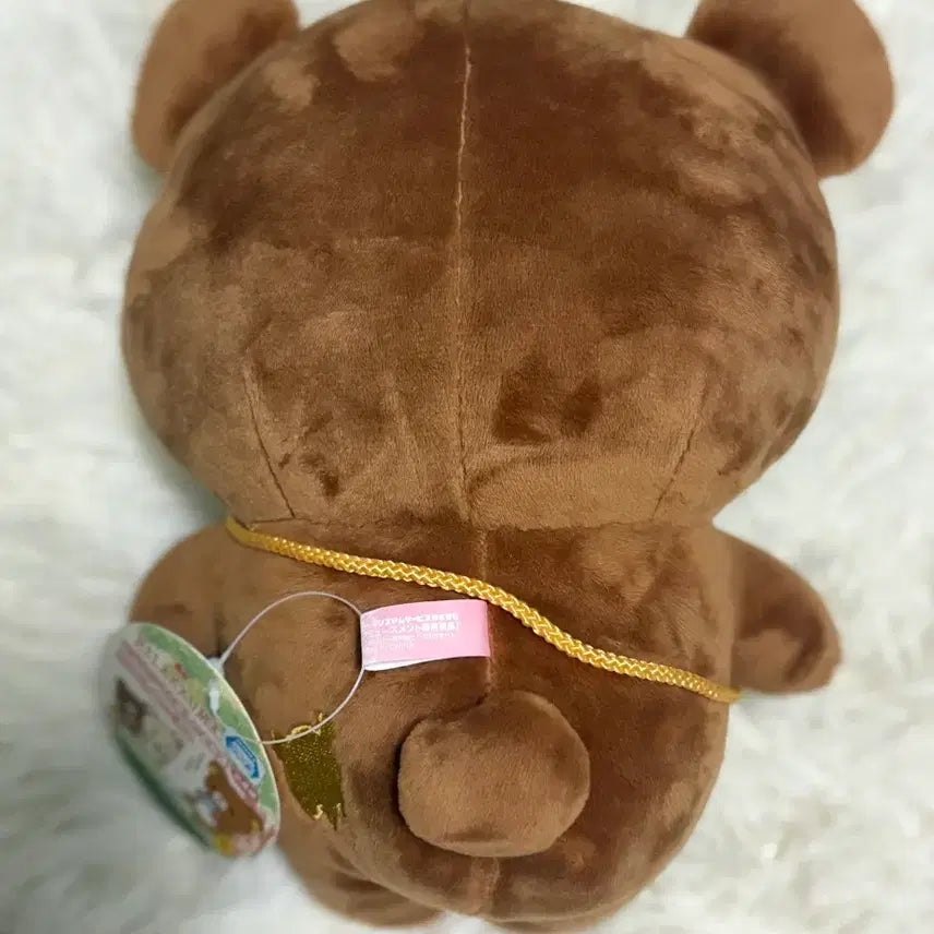 [BUNJANG] Sweet Potato Plush Toy / 차이로이코구마인형