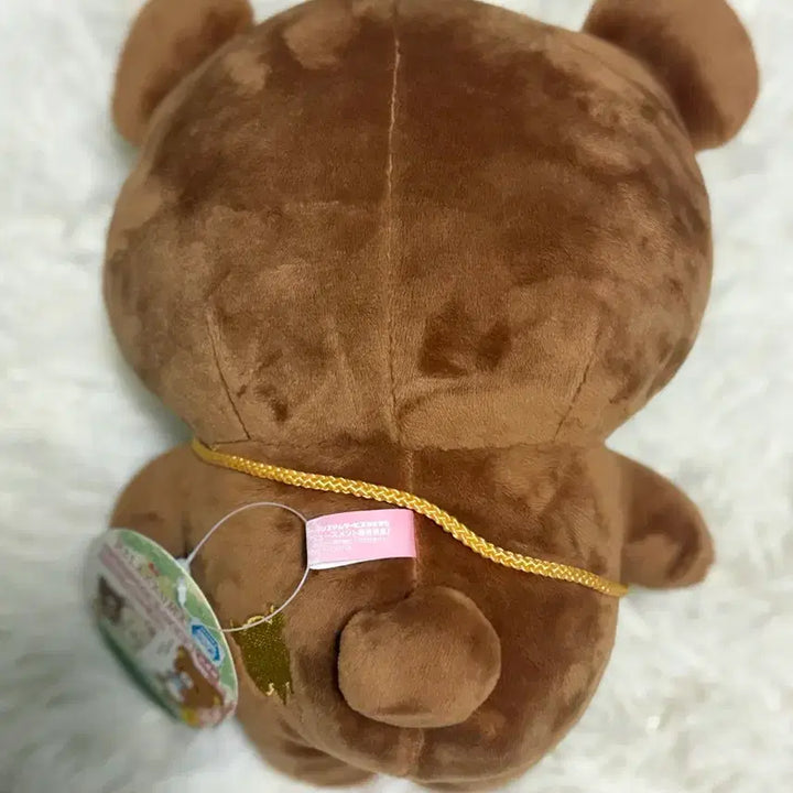 [BUNJANG] Sweet Potato Plush Toy / 차이로이코구마인형