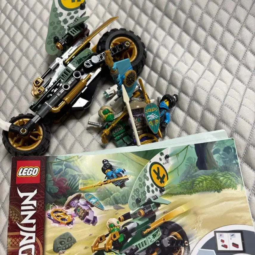 [BUNJANG] LEGO 71745 / 레고 71745 팔아욤