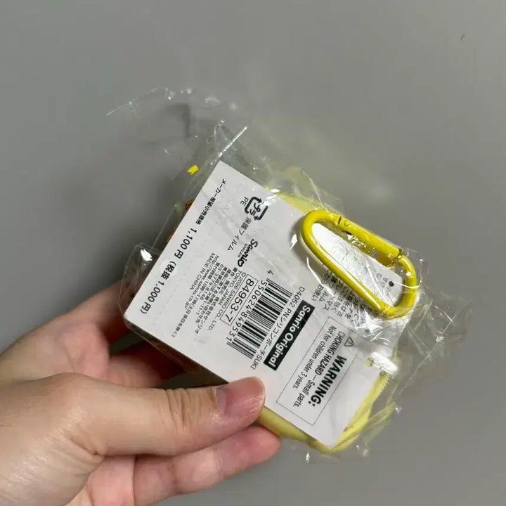 [BUNJANG] Pompompurin Silicone Pouch New / 정리중)) 폼폼푸린 파우치 실리콘 새제품