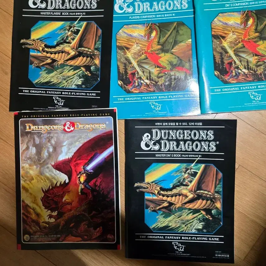 [BUNJANG] Dungeons &amp; Dragons Master Beginner/Intermediate Set, Player Companion, DM Companion Set (5 Books) / 던전앤드래곤 마스터 초급중급합본, 플레이어 컴패니언, DM컴패니언 세트 등 5권