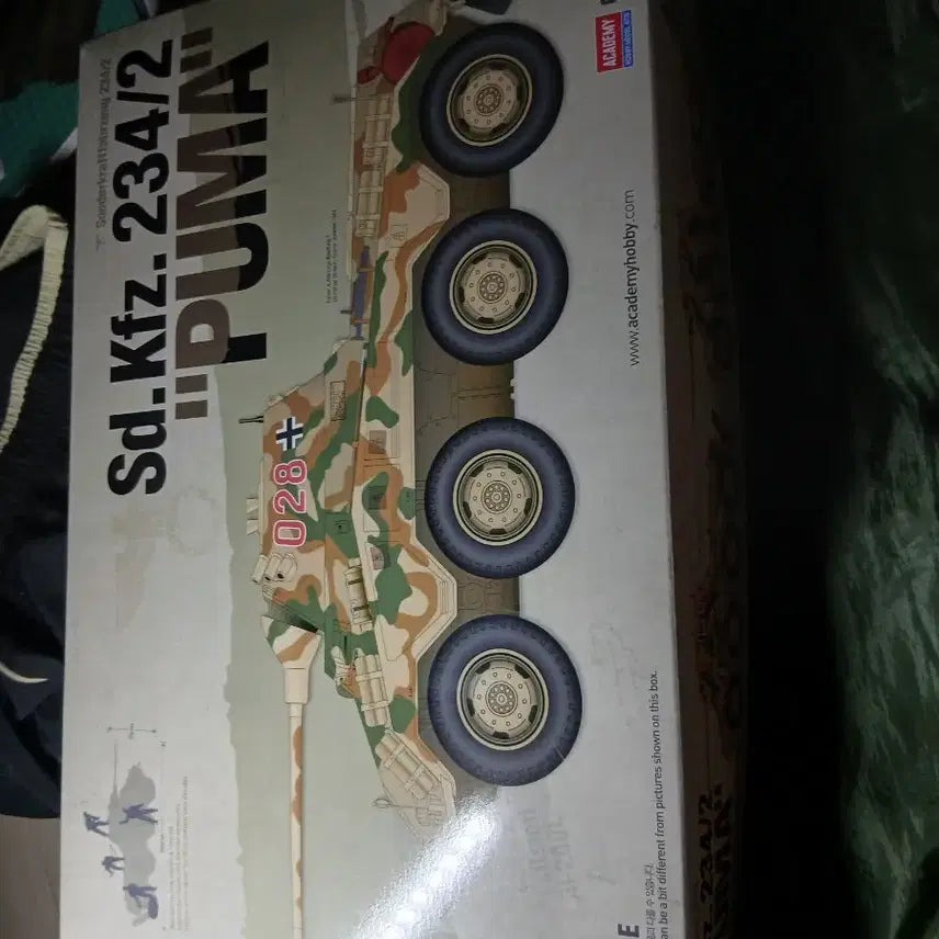 [BUNJANG] Academy 1:35 WW2 German Armored Car &