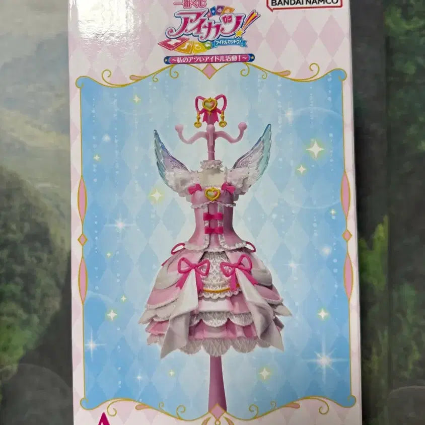 [BUNJANG] Aikatsu! Ai Stars Ichiban Kuji A Prize Angel Sugar Torso Accessory Tray (Opened) / 아이카츠 아이엠스타 이치방 쿠지 a상 엔젤리슈가 토르소 액세서리 트레이 개봉품