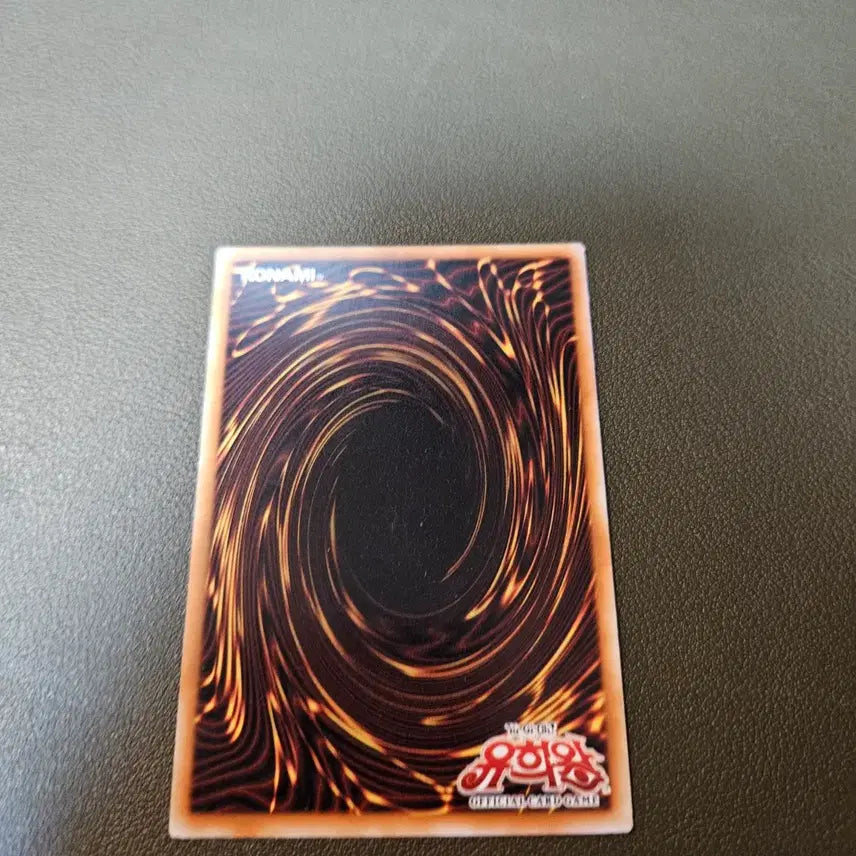 [BUNJANG] Yu-Gi-Oh! Light and Darkness Dragon Ghost Rare (PP03-KR025) / 유희왕카드 라이트 앤드 다크니스 드래곤 십자시크릿레어 시크 pp03-kr025