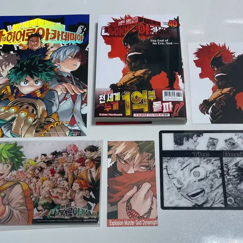 [BUNJANG] My Hero Academia Volume 42 Acrylic Plate &amp; Volume 40 Acrylic Board Set / 나의 히어로 아카데미아 42권 아크릴 플레이트 40권 아크릴보드 바쿠고 책갈피