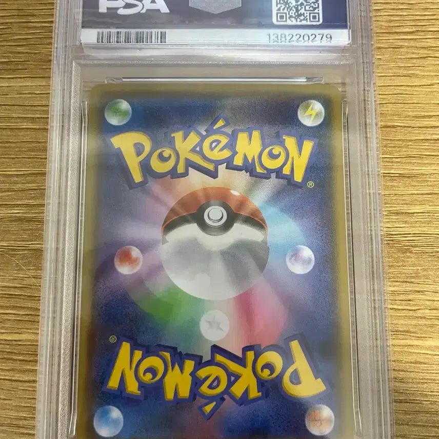 [BUNJANG] Psa10 25th Anniversary Flying Pikachu Japanese / Psa10 25주년 플라잉 피카츄 일판(수수료포함)