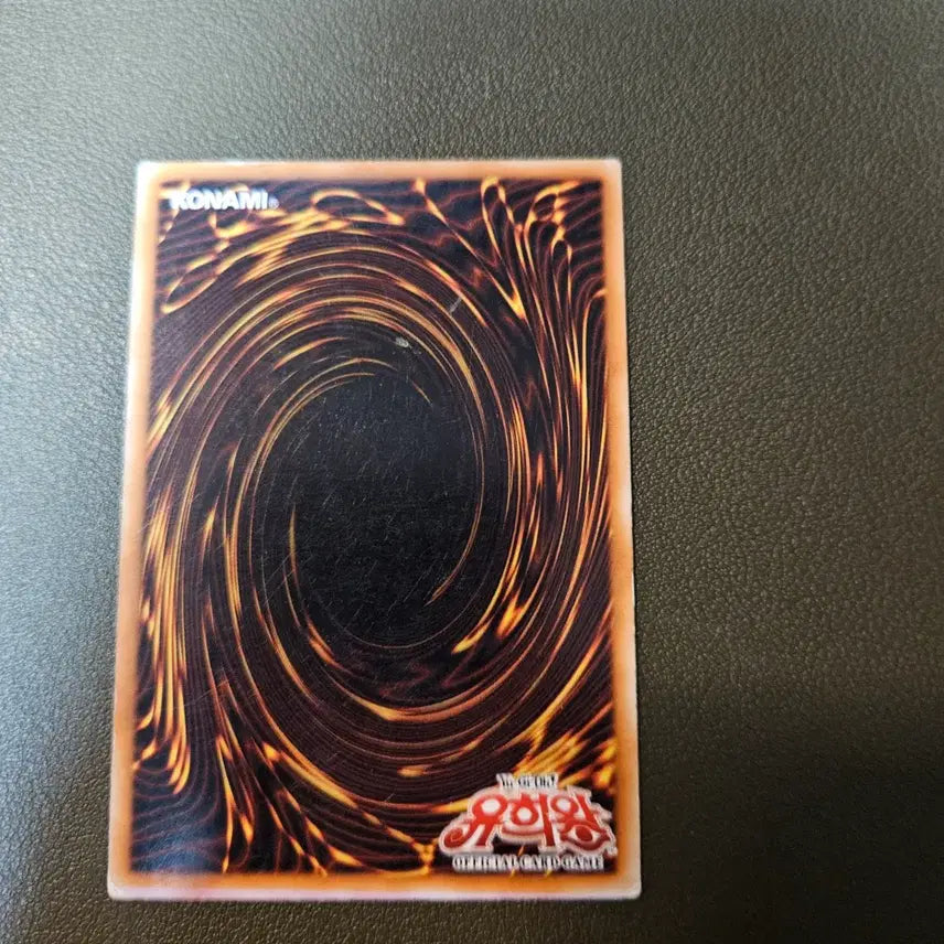 [BUNJANG] Yu-Gi-Oh! Lightsworn Archangel Michael Secret Rare DS14-KRLS1 / 유희왕카드 라이트로드 아크 미카엘 쿼싴 ds14-krls1