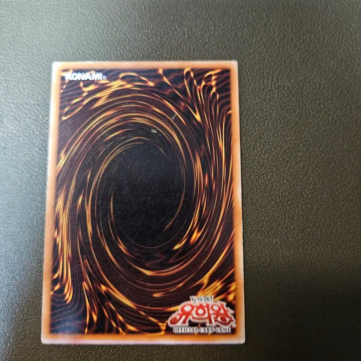 [BUNJANG] Yu-Gi-Oh! Lightsworn Archangel Michael Secret Rare DS14-KRLS1 / 유희왕카드 라이트로드 아크 미카엘 쿼싴 ds14-krls1