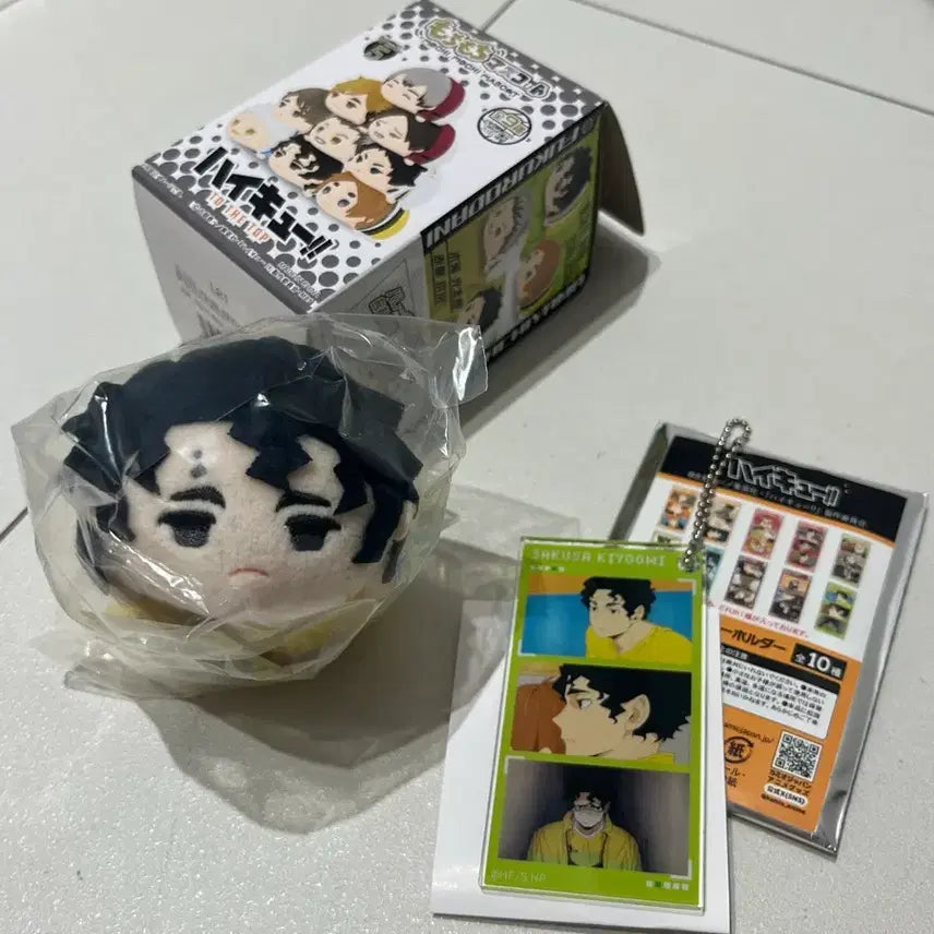 [BUNJANG] Haikyuu!! Sakusa Kiyoomi Mochi Mochi Mascot &amp; Acrylic Charm Set / 하이큐 사쿠사 모찌모찌 마스코트&amp;아크릴