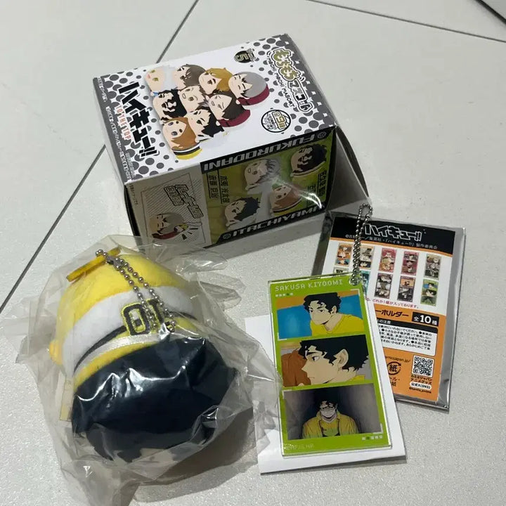 [BUNJANG] Haikyuu!! Sakusa Kiyoomi Mochi Mochi Mascot &amp; Acrylic Charm Set / 하이큐 사쿠사 모찌모찌 마스코트&amp;아크릴