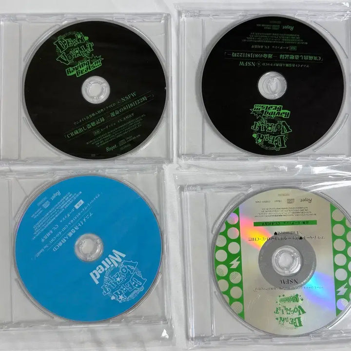 [BUNJANG] Dear Vocalist A-dash Drama CD &amp; Merchandise Bundle Set / 디어보컬리스트 디어보 에이대시 에이대쉬 에닷슈 드라마 CD 본편 언리미티드까지 올클, 애니메이트 특전 드씨, 아크릴 스탠드, 키링, 포스트카드 (엽서), 책갈피 등 지류 일괄