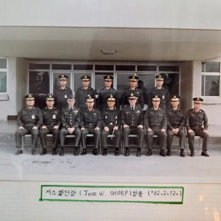 [BUNJANG] 1982 ROK-US Combined Forces Command Commemorative Photos (3 Photos) / 80년대 주한미군 한미 연합사  기념 사진 3장