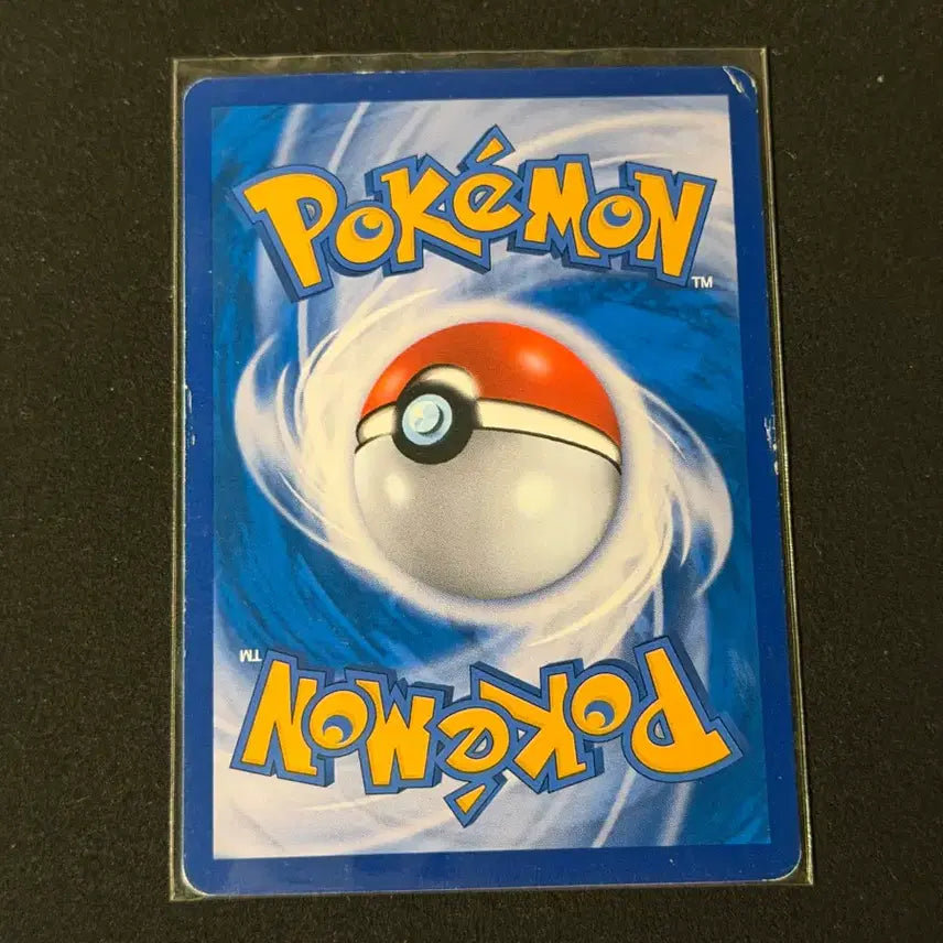 [BUNJANG] Prism Star Promo Solgaleo Pokemon Card / 프리즘스타 프로모 포켓몬카드 솔가레오