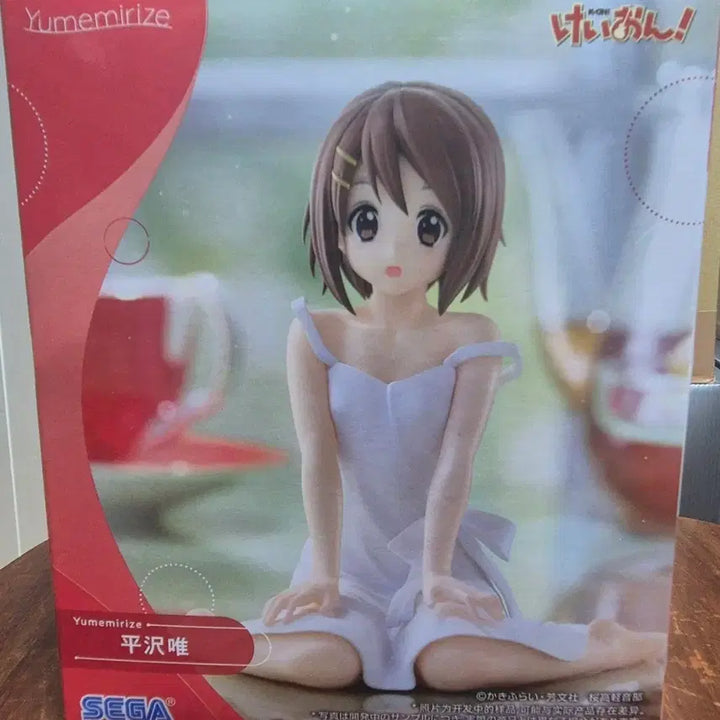 [BUNJANG] Sega K-ON! Yui Hirasawa Yumemirise Figure (Sealed) / 미개봉)) 세가 케이온! 유메미라이즈 히라사와 유이 피규어