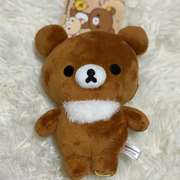 [BUNJANG] Koguma Pouch Keyring / 코구마인형키링