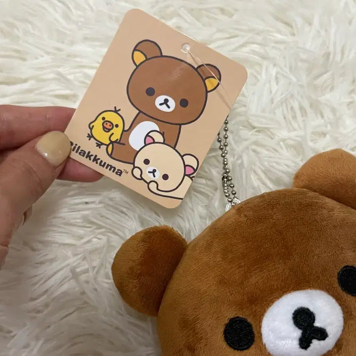 [BUNJANG] Koguma Pouch Keyring / 코구마인형키링