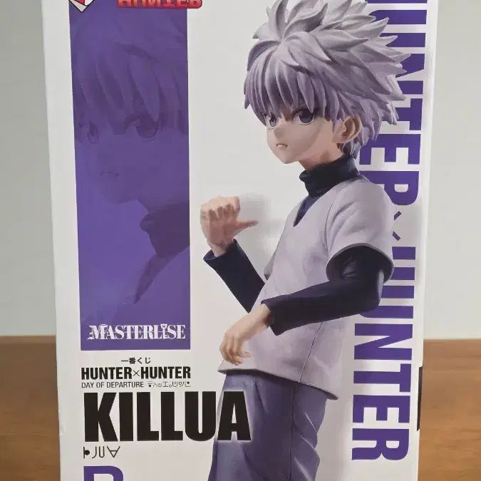 [BUNJANG] Hunter x Hunter Killua Figure B Prize Masterise (Sealed) / 미개봉)헌터x헌터 키르아 피규어 B상 마스터라이즈