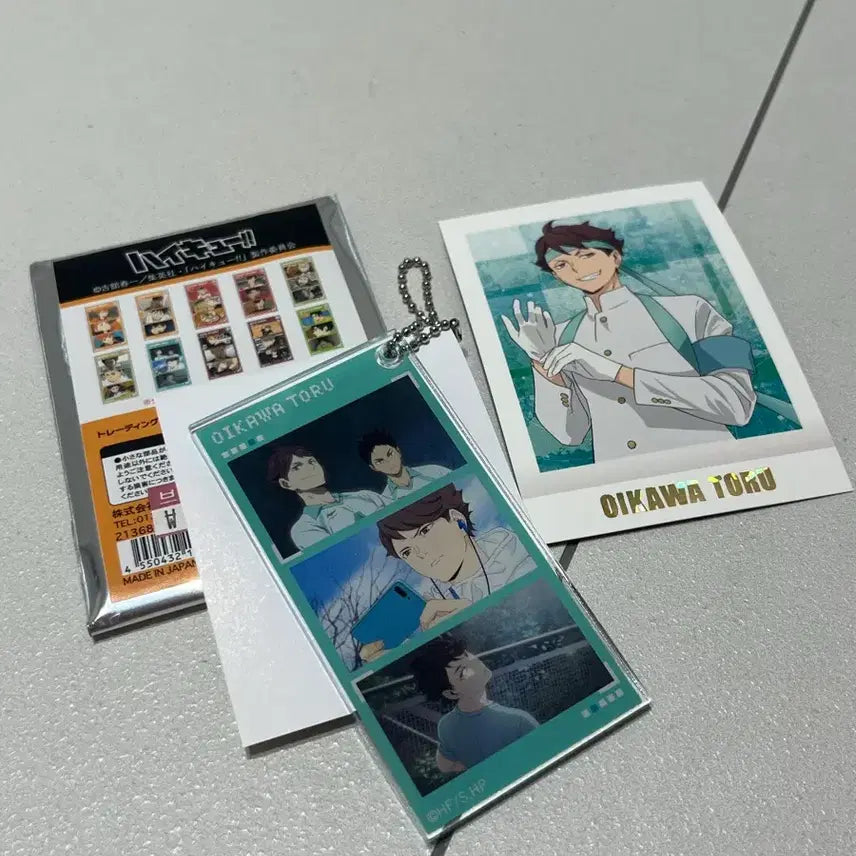 [BUNJANG] Haikyuu!! Toru Oikawa Acrylic Charm / 하이큐 오이카와 토오루 아크릴