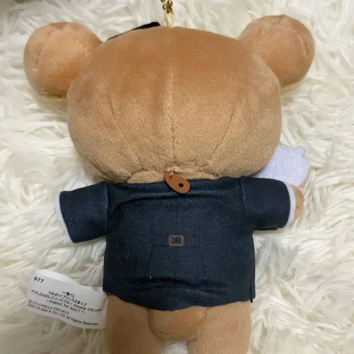 [BUNJANG] Rilakkuma Plush Keyring / 리락쿠마인형키링