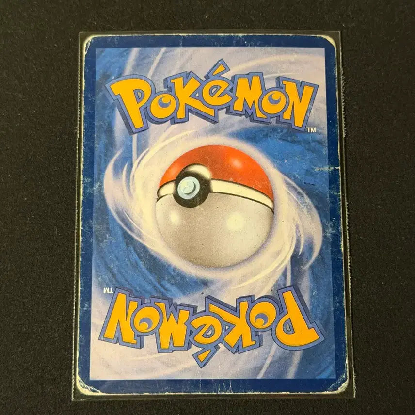 [BUNJANG] 2011 Victini Promo Pokemon Card / 2011 비크티니 프로모 포켓몬카드