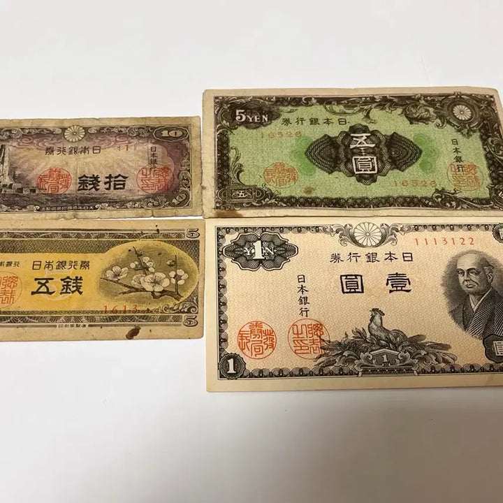 [BUNJANG] Japanese Old Currency Set (10 Yen, 5 Yen, 1 Yen) / 일본 옛날 지폐 10엔, 5엔, 1엔, 10엔 세트