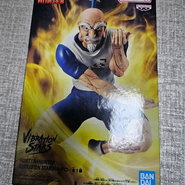 [BUNJANG] Hunter x Hunter Netero Vibration Stars Figure (Sealed) / 미개봉 헌터헌터 헌헌 바이브레이션 스타즈 네테로 피규어