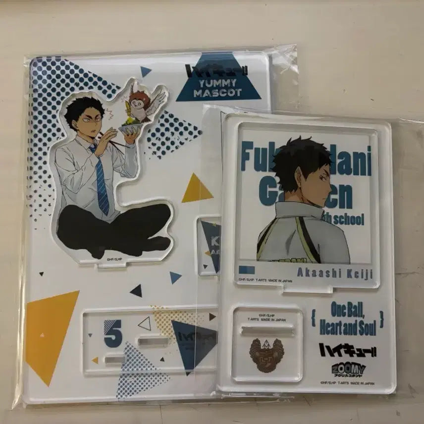 [BUNJANG] Haikyuu Akaashi Acrylic Stand Bundle Set / 하이큐 아카아시 아크릴스탠드 일괄 판매