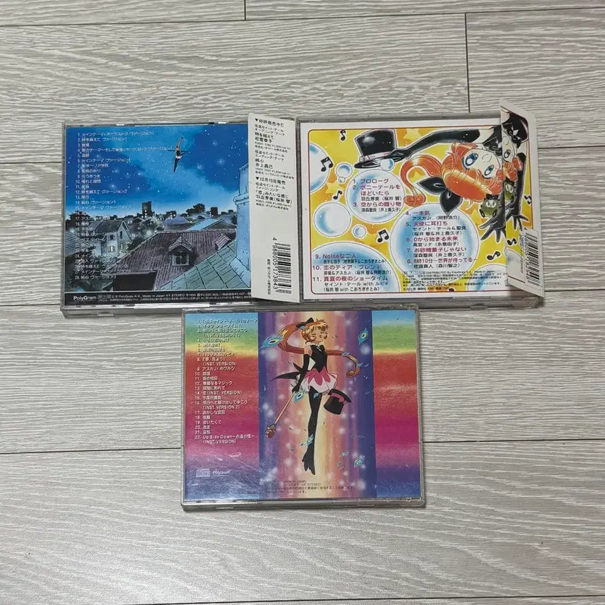 [BUNJANG] Kamikaze Kaitou Jeanne Original Soundtrack CD Set / 천사소녀네티 괴도세인트테일 오리지널 사운드트랙 캐릭터송 ost cd