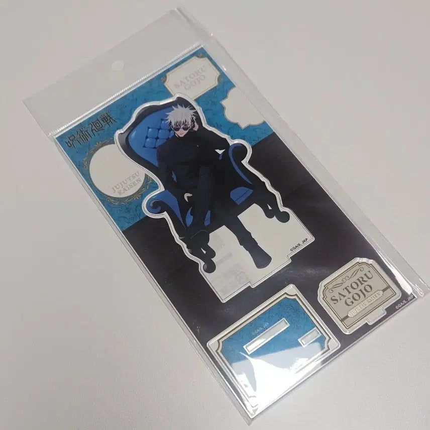 [BUNJANG] Jujutsu Kaisen Satoru Gojo Loft Blue Chair Acrylic Stand (Sealed) / (미개봉) 주술회전 고죠 사토루 로프트 블루 체어 아크릴 스탠드