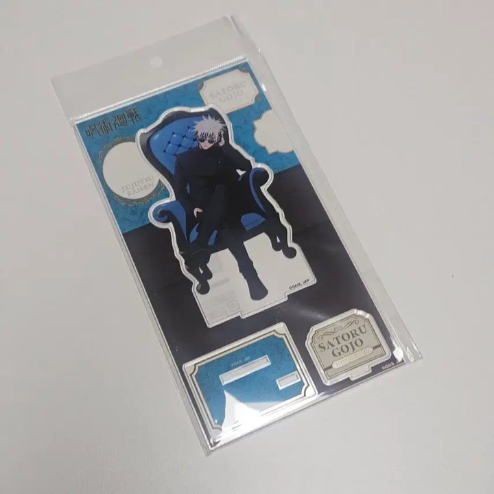 [BUNJANG] Jujutsu Kaisen Satoru Gojo Loft Blue Chair Acrylic Stand (Sealed) / (미개봉) 주술회전 고죠 사토루 로프트 블루 체어 아크릴 스탠드