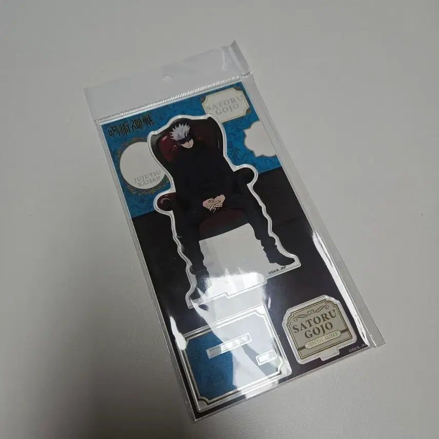 [BUNJANG] Jujutsu Kaisen Satoru Gojo Loft Red Chair Acrylic Stand (Sealed) / (미개봉) 주술회전 고죠 사토루 로프트 레드 체어 아크릴 스탠드