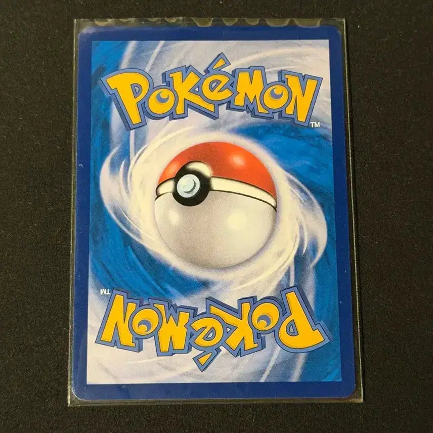 [BUNJANG] Pokemon Card Lugia V / 포켓몬 카드 루기아 V