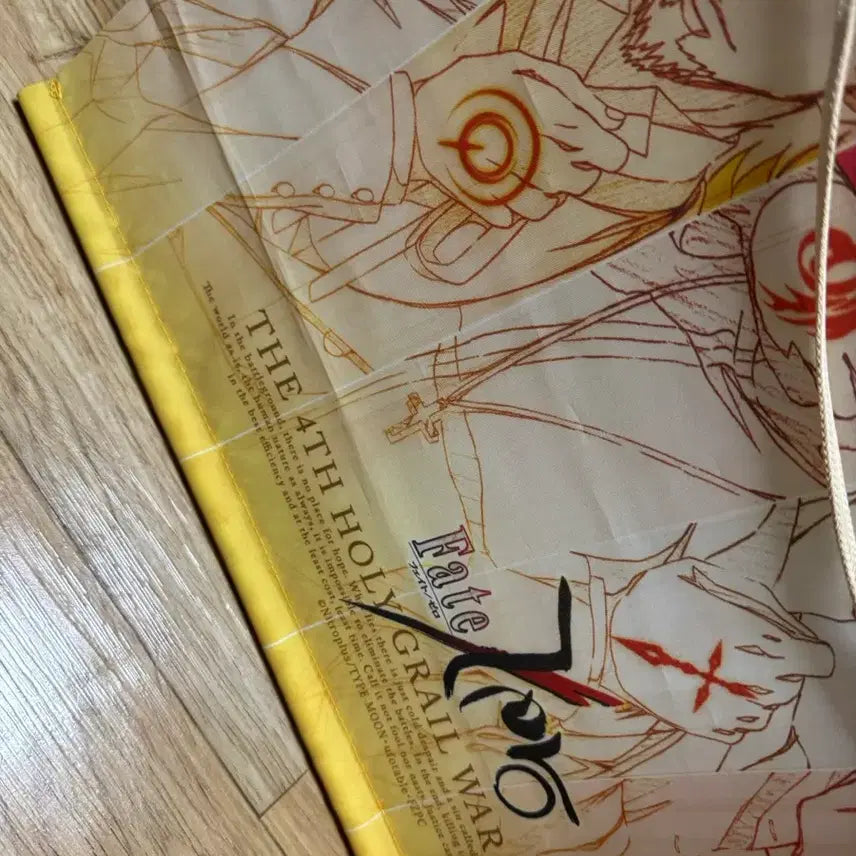 [BUNJANG] Fate/Zero Ufotable Webshop Limited Master Tapestry / 페이트 제로 유포테이블 웹샵 한정 마스터 태피스트리