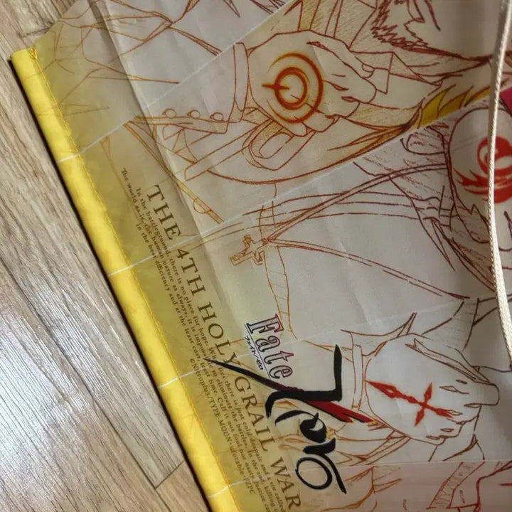 [BUNJANG] Fate/Zero Ufotable Webshop Limited Master Tapestry / 페이트 제로 유포테이블 웹샵 한정 마스터 태피스트리