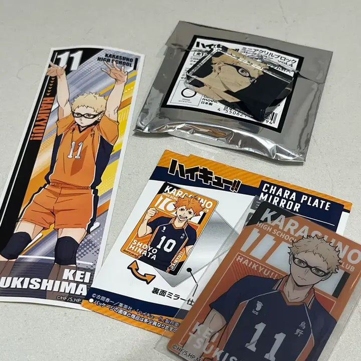[BUNJANG] Haikyuu!! Tsukishima Kei Acrylic Set / 하이큐 츠키시마 아크릴 세트