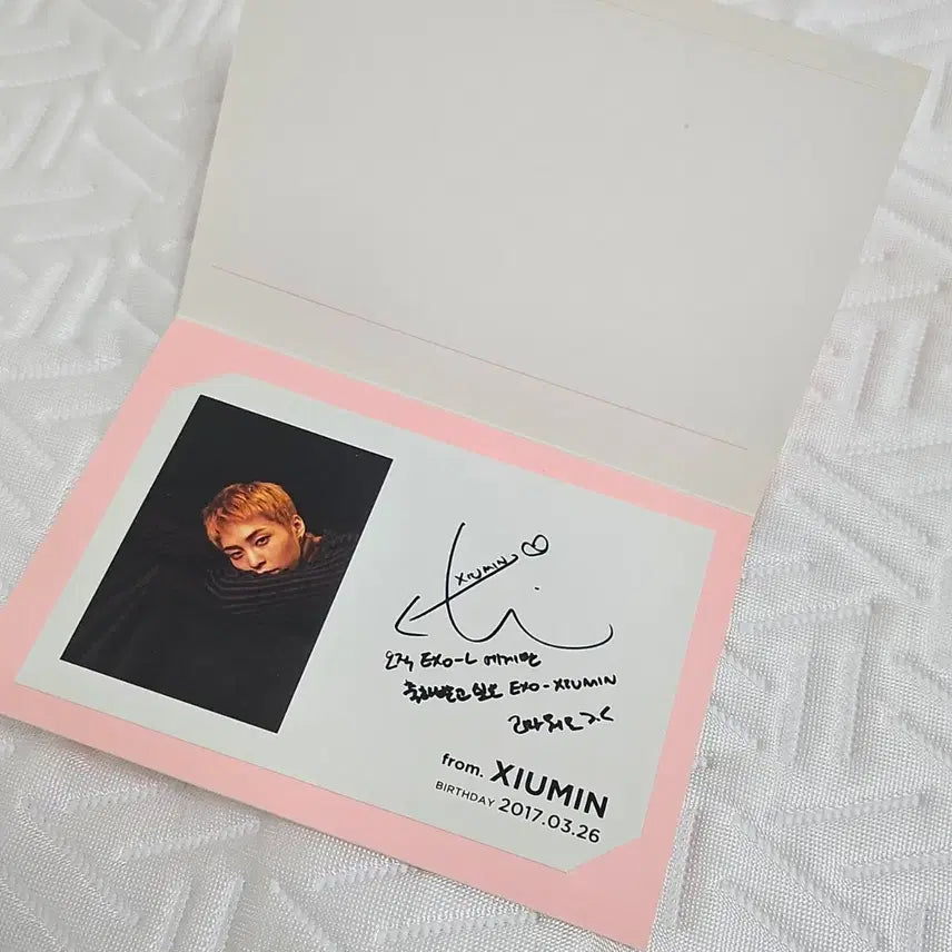 [BUNJANG] EXO Xiumin Message Birthday Photocard / EXO 시우민 메세지 생일 카드