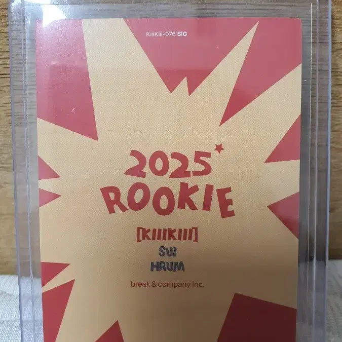 [BUNJANG] Kiki Limited Edition 50 Print Autographed Photocard / 키키 50한정 인쇄오토 카드 판매합니다