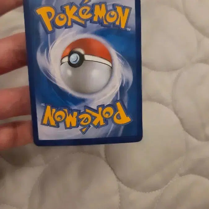 [BUNJANG] 20th Anniversary Charizard EX SR / 20주년 리자몽 Ex sr