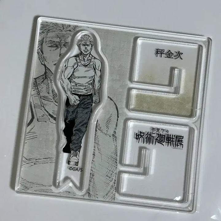 [BUNJANG] Jujutsu Kaisen Original Art Exhibition Random T-shirt Acrylic Stand Hakari Kirara Bundle Set / 주술회전 원화전 랜덤티셔츠 아크릴 하카리 키라라 일괄